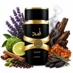 اسد مشکی (ساواج الکسیر) - Image 2