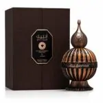 نیش اماراتی آنتیک