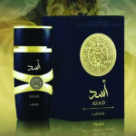 اسد مشکی