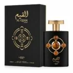 القیم گلد