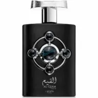 القیم سیلور