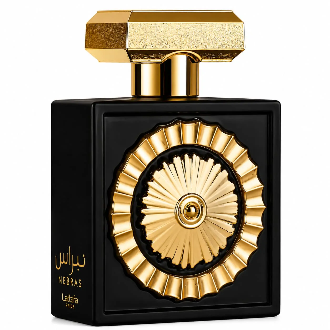 نبراس نبراس
