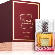 خمره دخان