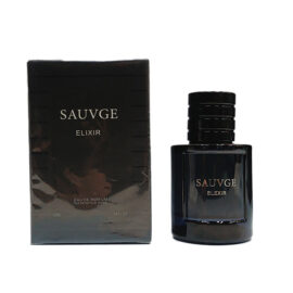 ساواج الکسیر