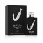 عشق الشیوخ سیلور