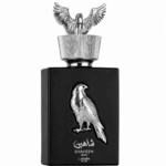 شاهین سیلور