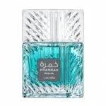 خمره واهه