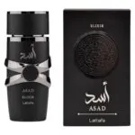 اسد الکسیر